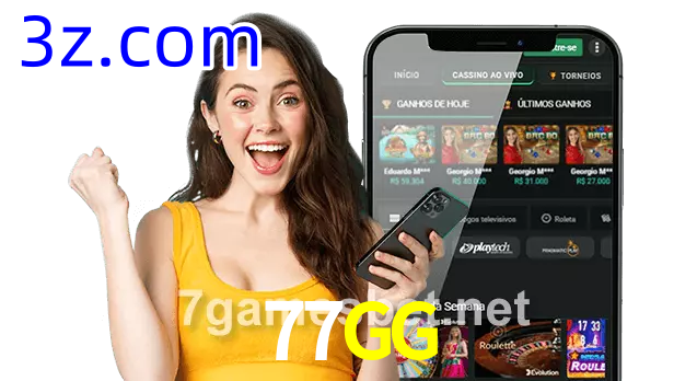 77GG